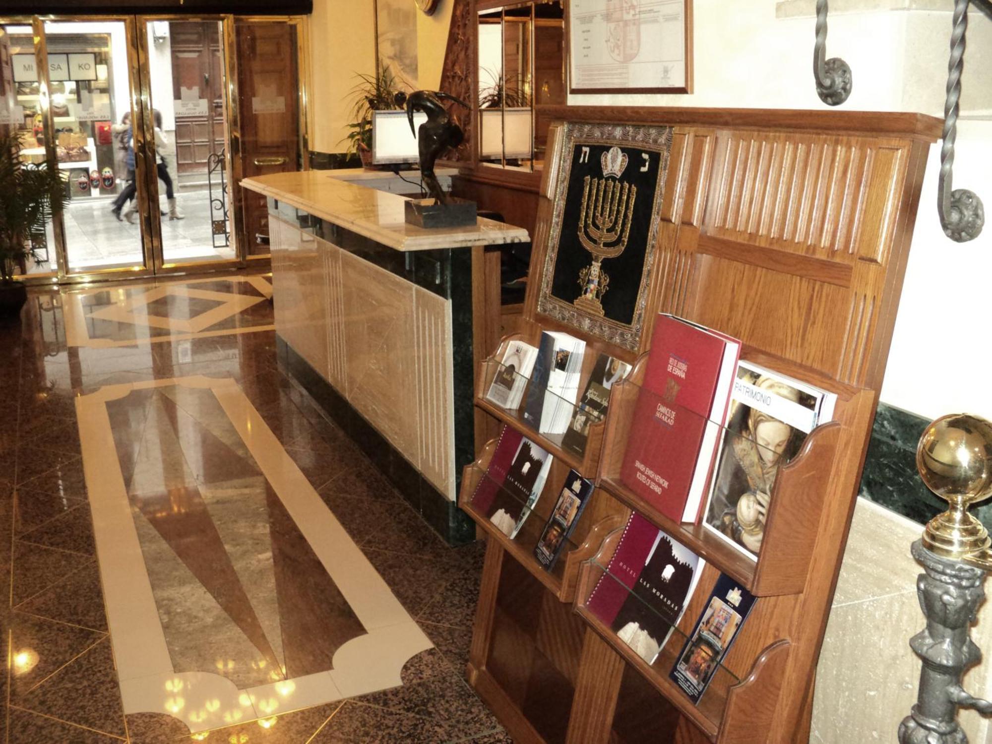 Hotel Las Moradas Ávila Wnętrze zdjęcie